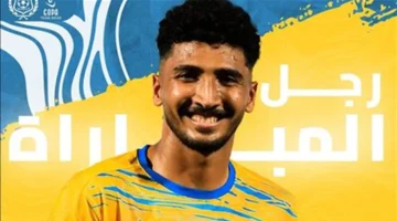 جائزة رجل المباراة تحسم لصالح عبدالله محمد بعد تألقه مع الإسماعيلي ضد حرس الحدود